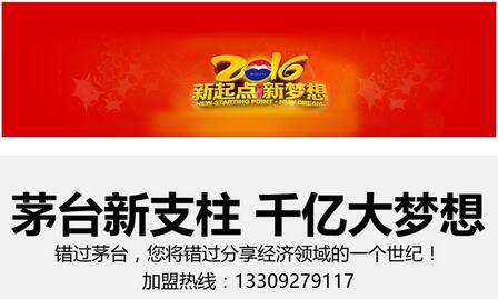 é_B(ti)r(nng)I(y)(lin)_