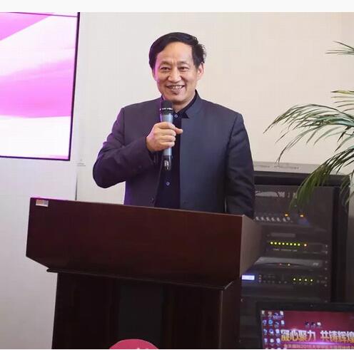 順勢而為 金天國際重磅發布2017戰略規劃