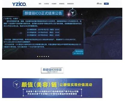 ICOĿ͈F꠾ ͶYـֽӱP