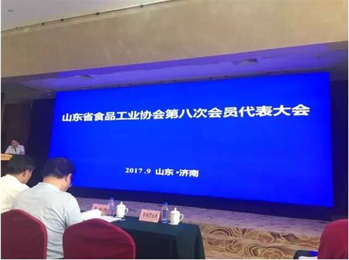 îҶLƂژsɽ|ʡʳƷИIܳؕI