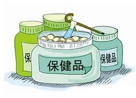 保健食品不是藥品 這27類虛假表述要警惕