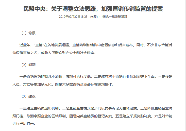 ύӏ(qing)ֱNNO(jin)᰸