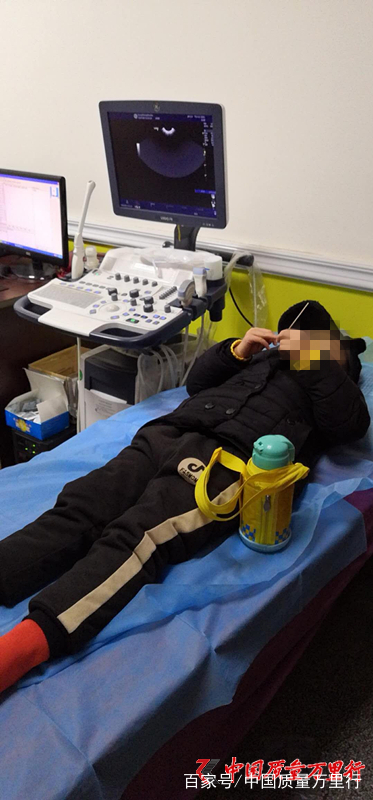 ҽ(jng)NƷβM(fi)ͶV