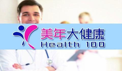 󽡿`Ҏ(gu)II(y)N󽡿