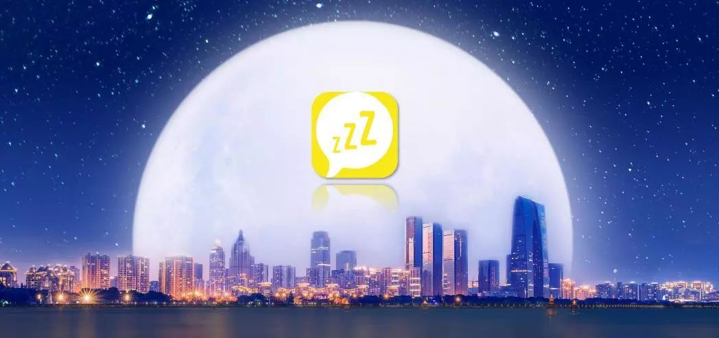 睡覺也能賺錢? 翻版“趣步”睡多多的致富迷局