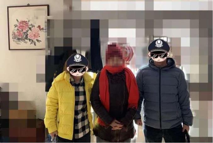 \