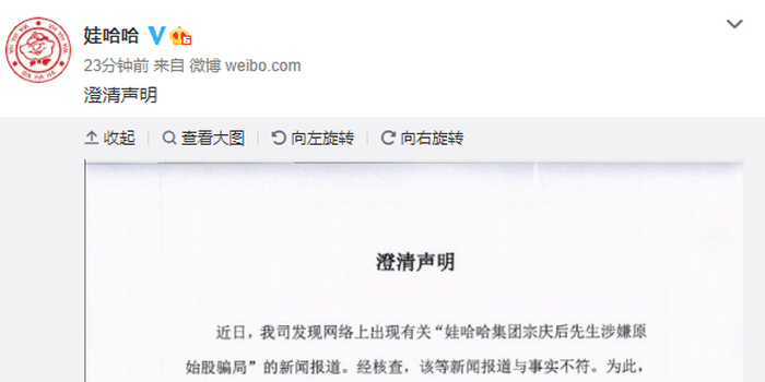 ޹ؑ(yng):(bo)(sh)׷