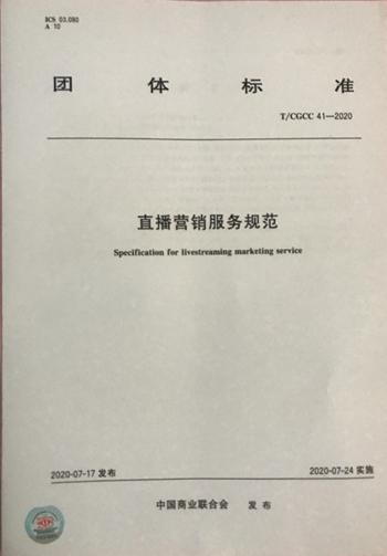 ƶԔײȫֱ̘(bio)(zhn)