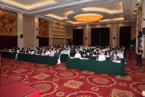 Ї罻ИI(y)l(f)չƤ2020l(f)