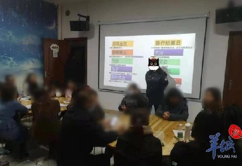 (chung)I(y)(lin)ˡ̖oϴXĻһN