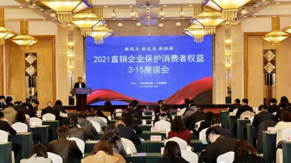 2021ֱN(xio)I(y)o(h)M(fi)ߙ(qun)315Մ(hu)