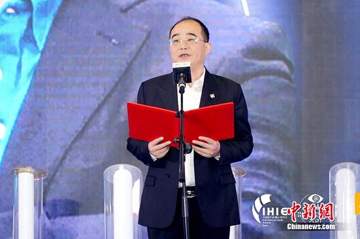 2021󽡿a(chn)I(y)ؑc[(hu)ߵp