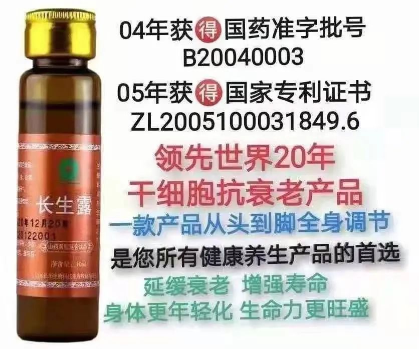 ˎL(zhng)¶ٷJ(rn)ޏ(f)ɼ(x)