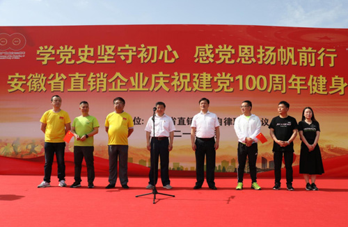 ʡֱNI(y)cףh100꽡ܻ