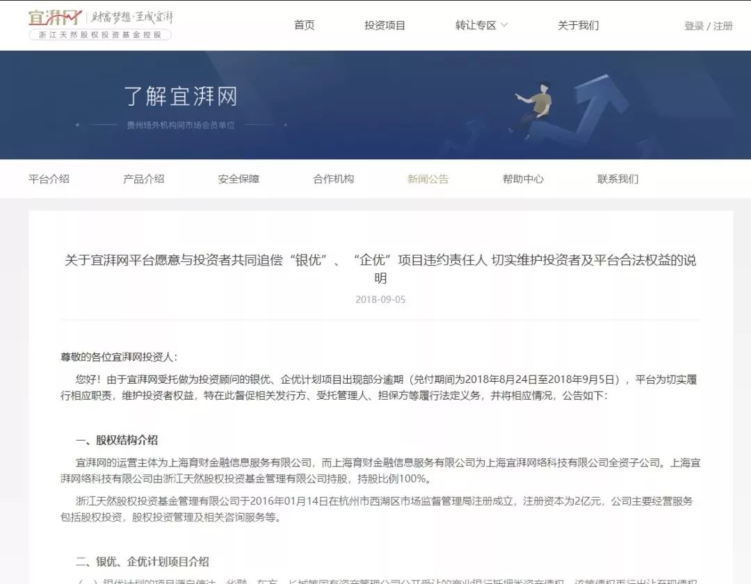 FoxȾW(wng)Ŀ`s؟(z)l