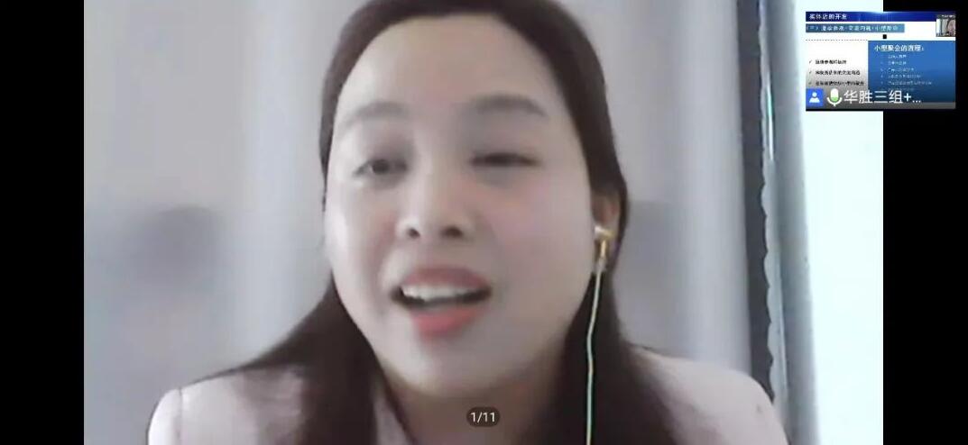 \
