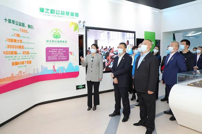 \