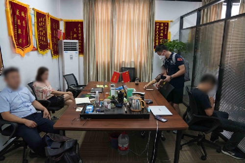 õ廨ˮ֖|vһ永7|p_NF(tun)