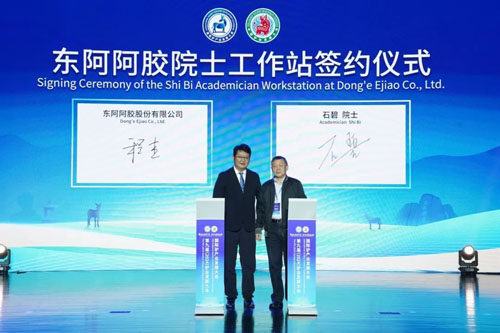 |zyĴWʯԺʿF꠹Ժʿվ