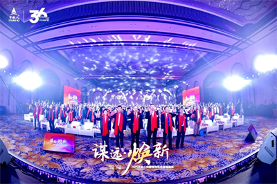 2025ˑ԰lֱʢڏVʢĻ