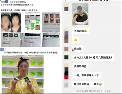 ˾ԂNa(chn)ƷSδ^EM(fi)