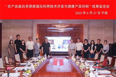 ÔyЇʳƷԺƽaƷg_HIˮƽ