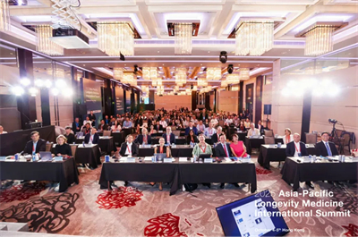 完美公司亮相亞太長壽醫(yī)學國際峰會