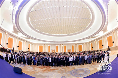 共赴十年之約!銷貓美好生活創(chuàng)業(yè)者IP大會成功舉辦