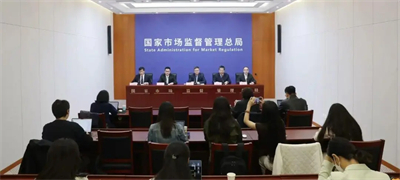 重拳整治私域直播虛假宣傳,守護消費安全