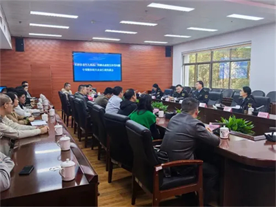 長沙集中約談31家藥品、保健品企業(yè)