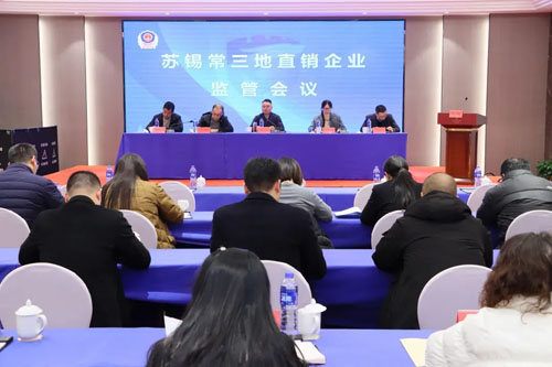 �����бO�M��34��ֱ�N��I���_�ИI�O�ܕ��h