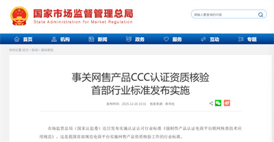 ���P�W�ۮaƷCCC�J�C�Y�|��� �ײ��ИI�˜ʰl����ʩ