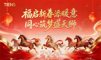 ��{���F2026��ӭ�´��T���g��ӈA�M�e��