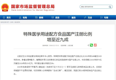 ���������tʳƷ���aע�Ա����������ų�