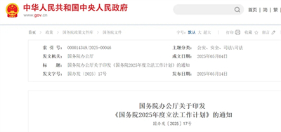 �B�m(x��)����{�����(w��)Ժ����Ӌ(j��)����ֱ�N���ɂ�(g��)�l������ӆ����