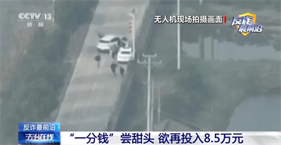 �p��С�~�����U(xi��n)���_��8.5�fԪ ��������ˢ���p�_��·