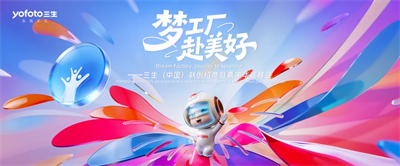 �������Ї���(li��n)��(chu��ng)�����߼����A����(d��o)���ɹ��e��