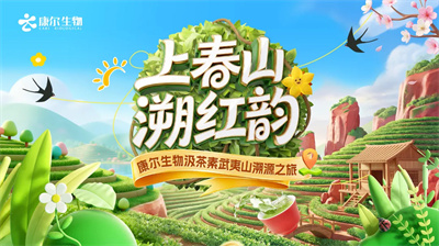 �������Ｓ��������ɽ��Դ֮�ÈA�M�չ�