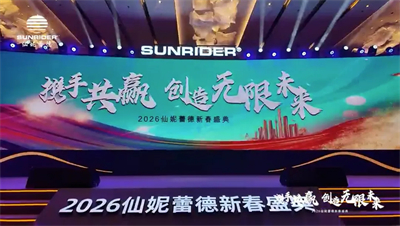 棄牌+“消失”十余年,這家外企的“回歸宣言”藏著什么信號?