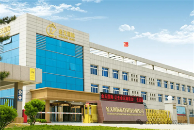 金天國際的直銷迷局,一張護墊何以“包治百病”?