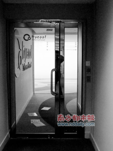  λ����۽����������2��20�ǵ��w���������ȥ�ǿա� �����x��ӛ�� ���� �z