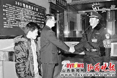 ���b혏� ����С�����ӂ��N�ڸC���D��