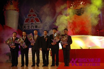 ףRʿѹ˾T@ʿF(tun)Ϊ