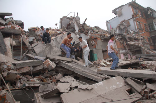 ݽNZcܱu顰2008ЇֱNʮ؟νN̡