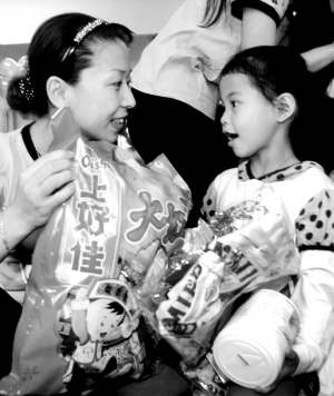 �옷�ͽo����