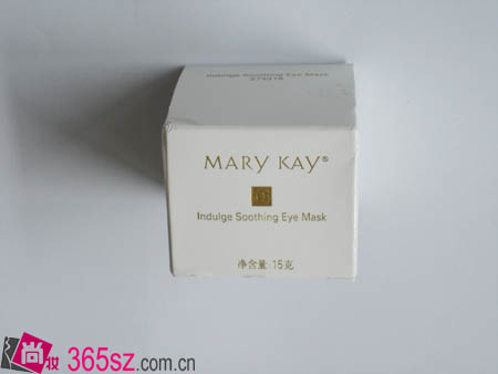 2、玫琳凱舒活眼膜霜外包裝