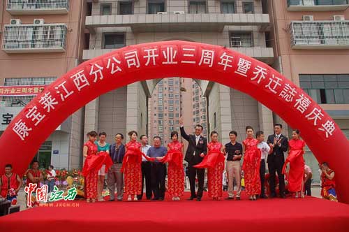 �c(di��n)��DƬ�����´��ڴ��_: