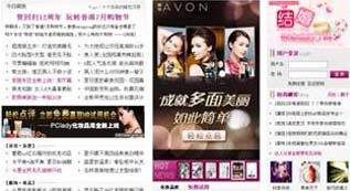 �c�����´����в鿴ԭʼ�DƬ