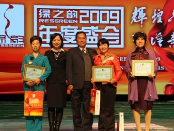 六載風(fēng)雨兼程 綠之韻人走進(jìn)百姓心中